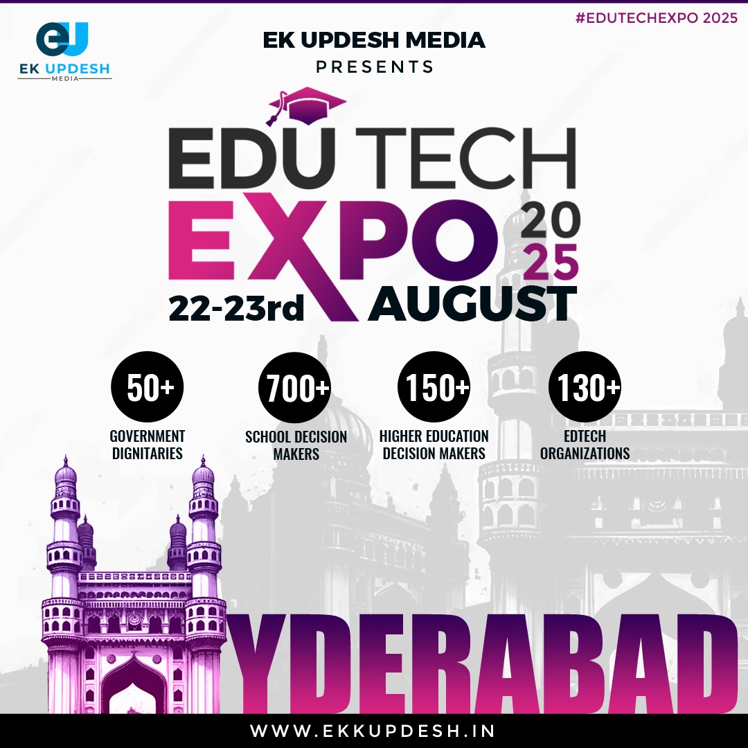 EduTech Expo 2025 Poster
